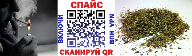 наркотики  Егорьевск  Бутират Butirat 