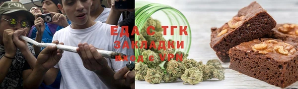 spice Алексеевка