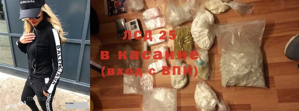 spice Алексеевка