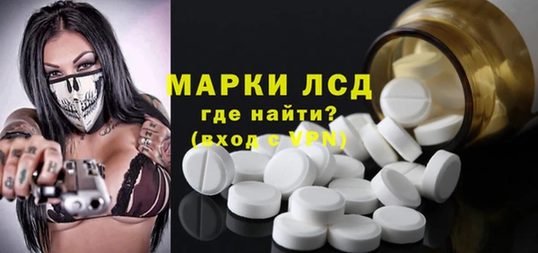 соль ск Алзамай