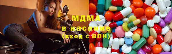 соль ск Алзамай