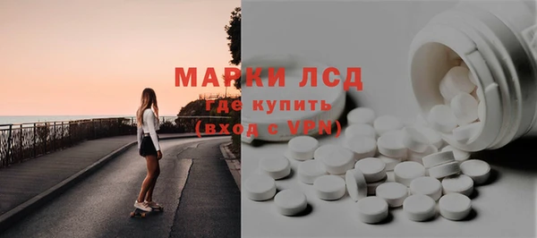 spice Алексеевка