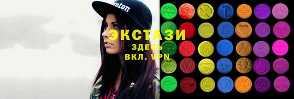 соль ск Алзамай