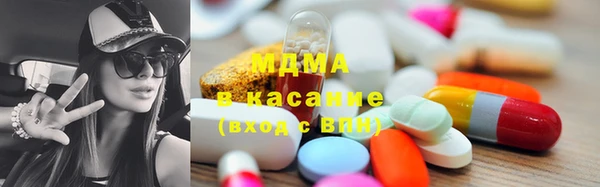 spice Алексеевка