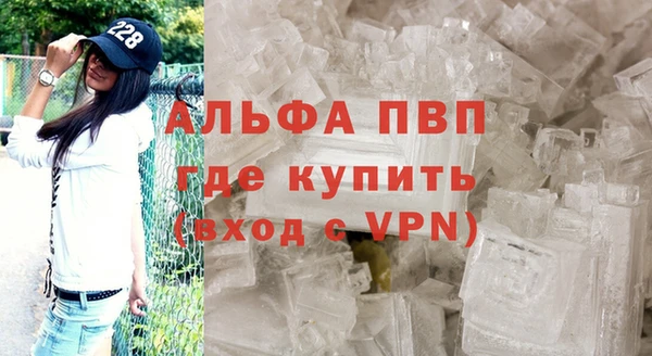 соль ск Алзамай