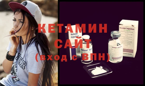 соль ск Алзамай