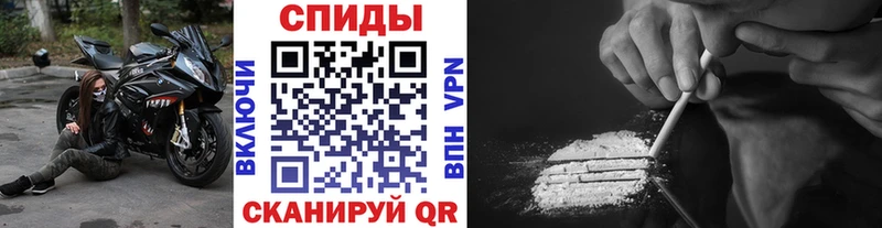 МЕТАМФЕТАМИН кристалл  hydra рабочий сайт  Егорьевск 